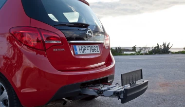 Opel Meriva 1.4T 120 PS