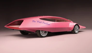 Το θυμάστε; Το αυτοκίνητο του Ροζ Πάνθηρα