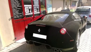 Ferrari από... βελούδο