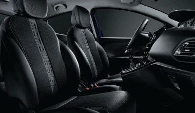 Νέα Ypsilon Elefantino & Momodesign από 10.688 ευρώ