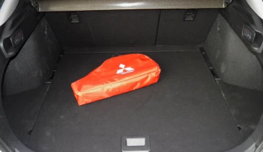 Mitsubishi Lancer Sportback 1.6