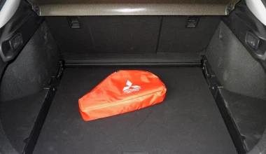 Mitsubishi Lancer Sportback 1.6