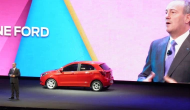 Ka Concept: Το επόμενο μικρό Ford