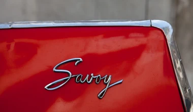 Κούβα: Απελευθερώνεται η αγορά αυτοκινήτων

