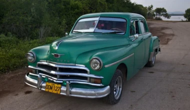 Κούβα: Απελευθερώνεται η αγορά αυτοκινήτων

