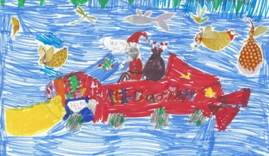 Το αυτοκίνητο του Άι Βασίλη