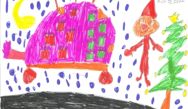 Το αυτοκίνητο του Άι Βασίλη