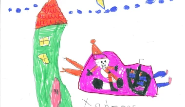 Το αυτοκίνητο του Άι Βασίλη