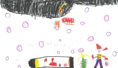 Το αυτοκίνητο του Άι Βασίλη