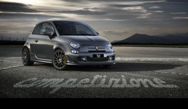 Abarth 500: επιλογές εξατομίκευσης 