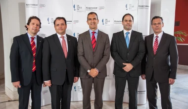 Kosmocar-Αudi: Μέγας Χορηγός της Ελληνικής Προεδρίας της EU

