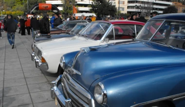 17η Συνάντηση ΦΙΛΠΑ