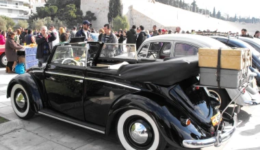 17η Συνάντηση ΦΙΛΠΑ