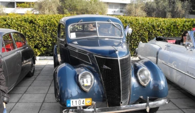 17η Συνάντηση ΦΙΛΠΑ