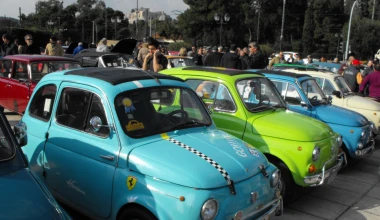 17η Συνάντηση ΦΙΛΠΑ