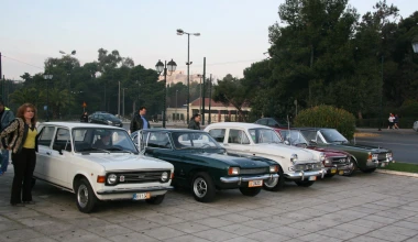 17η Συνάντηση ΦΙΛΠΑ