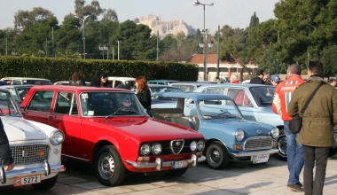 17η Συνάντηση ΦΙΛΠΑ