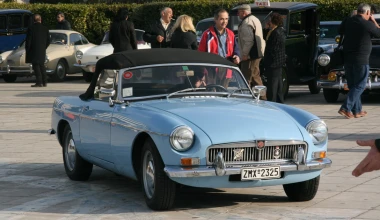 17η Συνάντηση ΦΙΛΠΑ