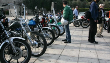 17η Συνάντηση ΦΙΛΠΑ