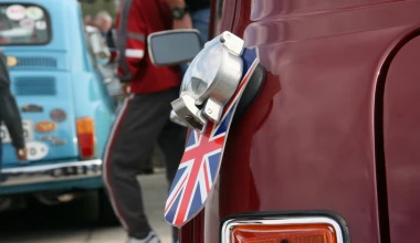 17η Συνάντηση ΦΙΛΠΑ