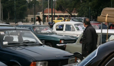 17η Συνάντηση ΦΙΛΠΑ