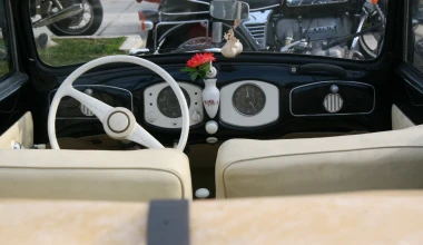 17η Συνάντηση ΦΙΛΠΑ