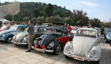 17η Συνάντηση ΦΙΛΠΑ