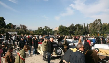 17η Συνάντηση ΦΙΛΠΑ