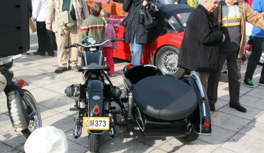 17η Συνάντηση ΦΙΛΠΑ