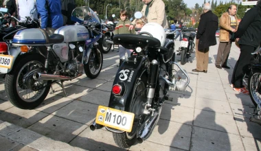 17η Συνάντηση ΦΙΛΠΑ