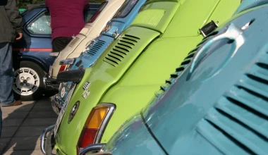 17η Συνάντηση ΦΙΛΠΑ