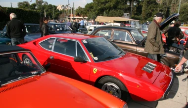 17η Συνάντηση ΦΙΛΠΑ