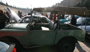 17η Συνάντηση ΦΙΛΠΑ