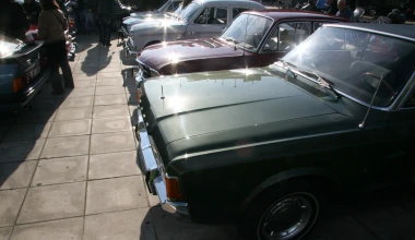 17η Συνάντηση ΦΙΛΠΑ