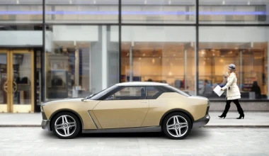 Το IDx θα είναι το νέο