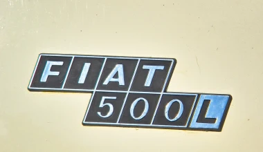 FIAT 500 & FRIENDS