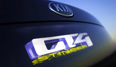 Kia GT4 Stinger concept στο μικροσκόπιο