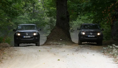 Volkswagen Amarok 2.0 Bi TDI