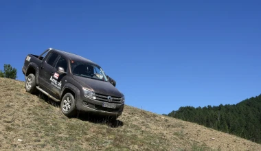 Volkswagen Amarok 2.0 Bi TDI