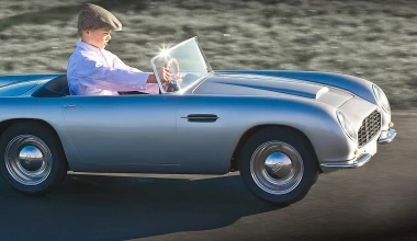 Aston Martin για παιδιά από τη Nicholas Mee
