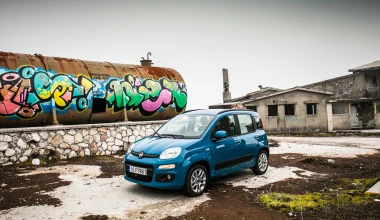 Fiat Panda 1.3 MultiJet II