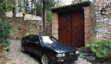 ΟΔΗΓΟΥΜΕ Audi Quattro (*): Αρχή πάντων