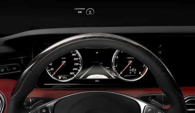 Νέα Mercedes-Benz S Class Coupe