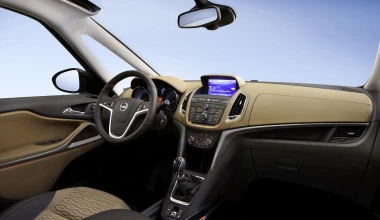 Opel Zafira Tourer 1.4T