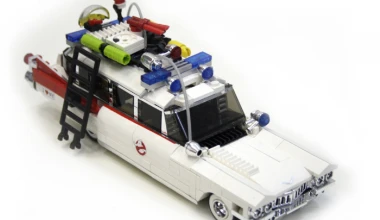 Ghostbusters από τη Lego