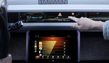 Το Rinspeed XchangE πάει μόνο του