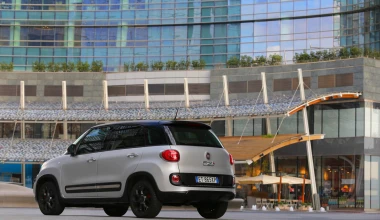 Fiat 500L 1.4 Turbo & Beats Edition