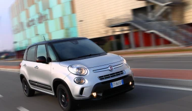 Fiat 500L 1.4 Turbo & Beats Edition
