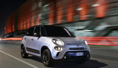 Fiat 500L 1.4 Turbo & Beats Edition
