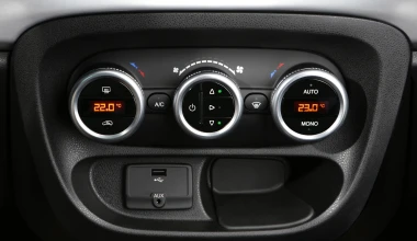 Fiat 500L 1.4 Turbo & Beats Edition